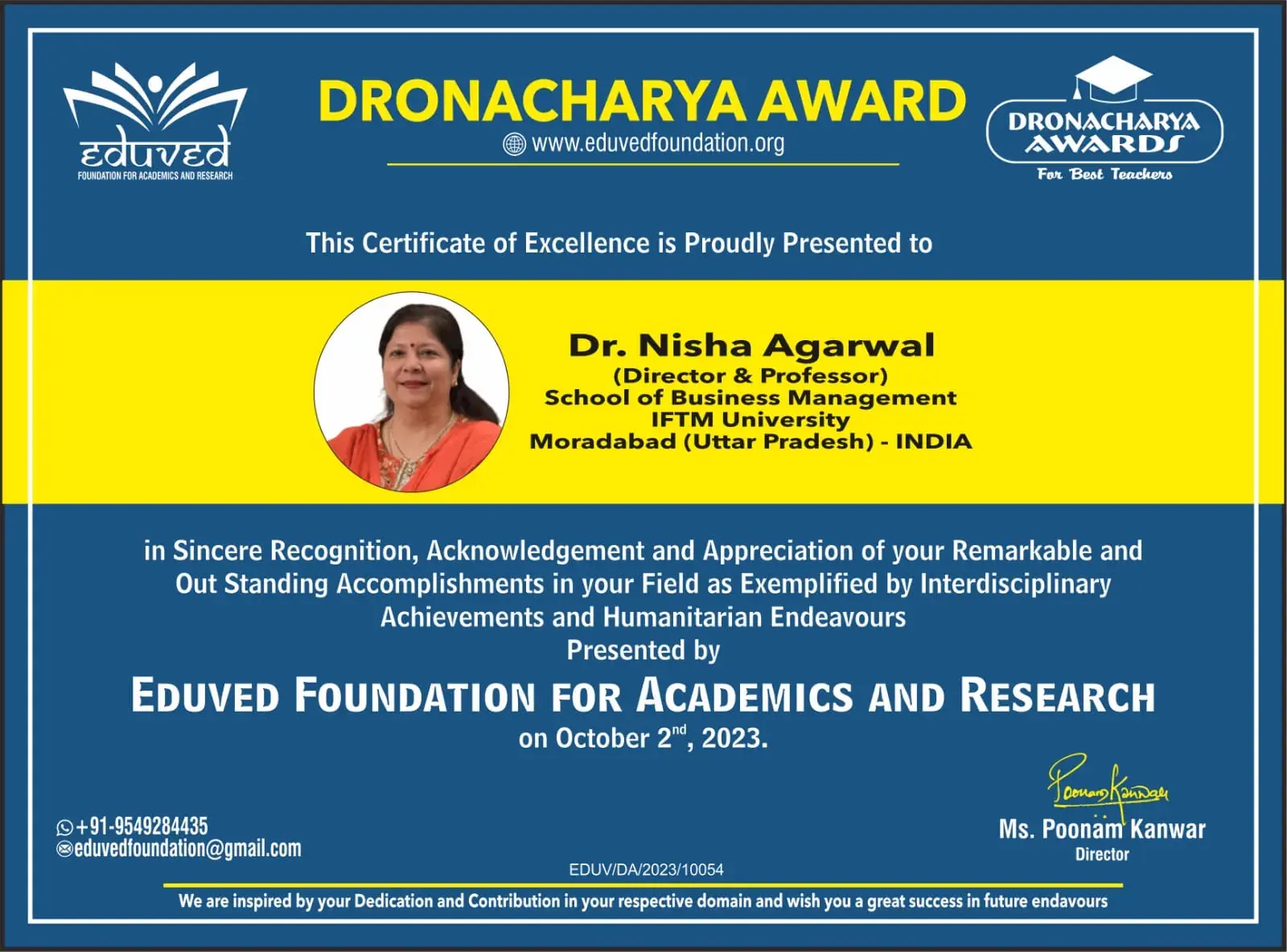 Dronacharya Award 2023