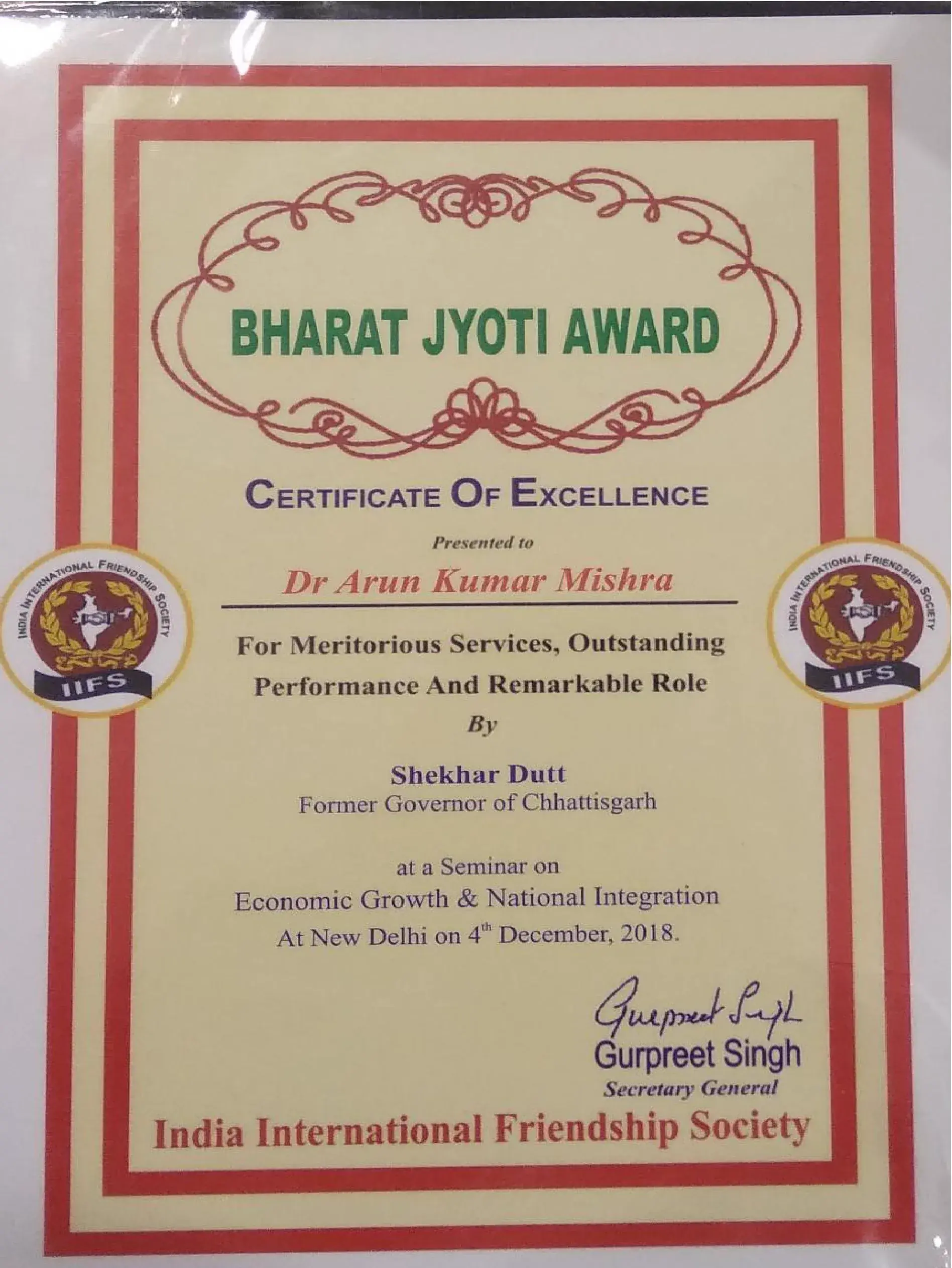 Bharat Jyoti Award