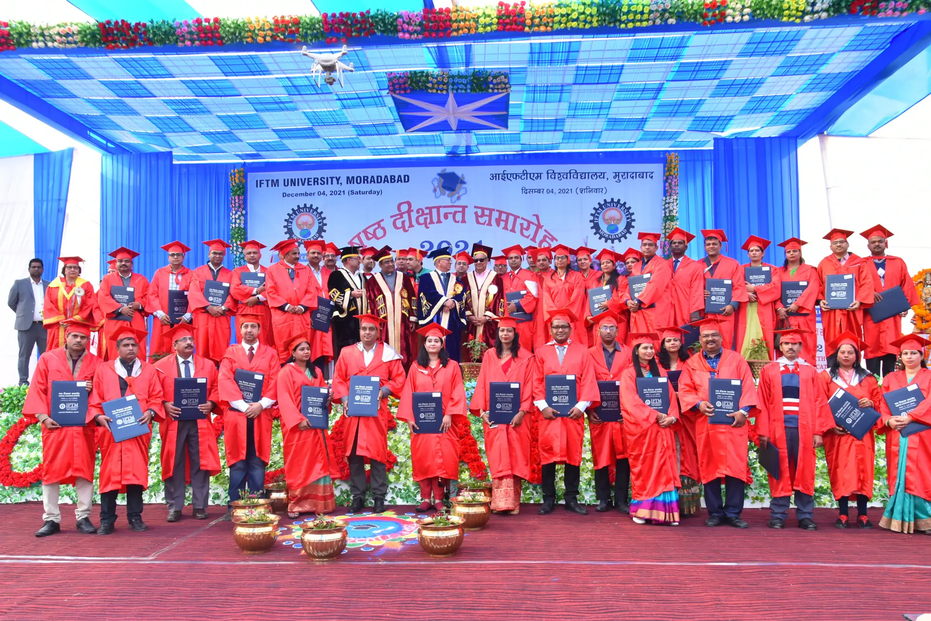 Admissions Open 2026-27 | Apply Now